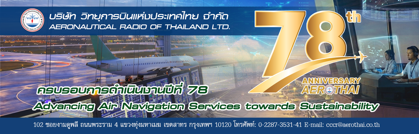 78-year-thai