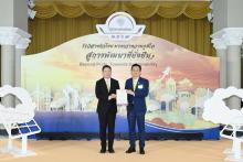 Award1