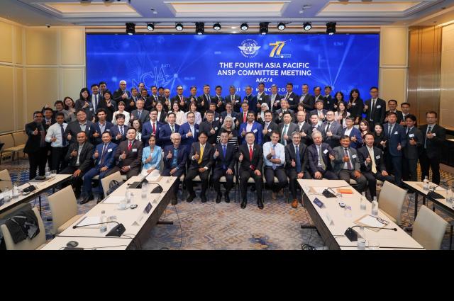 AEROTHAI hosted the meeting of Asia and Pacific ANSP Committee (AAC)  
