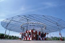 ภาพเครื่องช่วยการเดินอากาศ