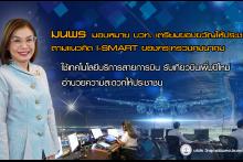 ปีใหม่