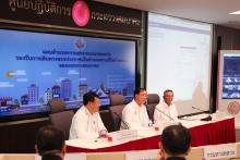คค. แถลงข่าว 01