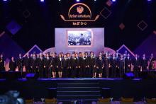 ร่วมงานรัฐวิสากิจ 06