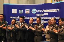 แถลงข่าวลอยกระทง 05