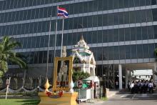 100 ปีธงชาติ 03