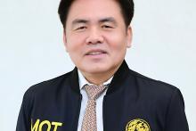 รชค
